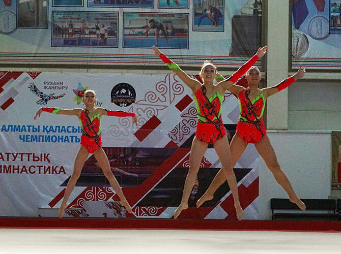 Алматы. Чемпионат города по акробатике