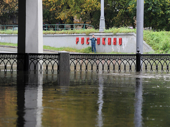 Московский потоп в фотографиях. Фото: Фото с сайта lenta.ru