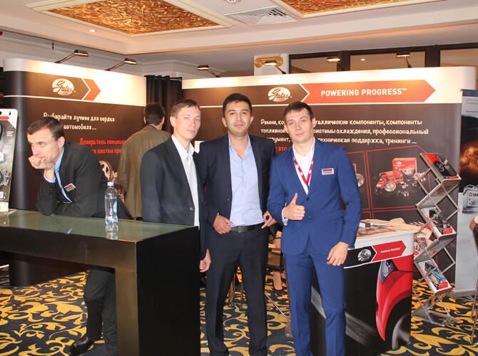 КОНФЕРЕНЦИЯ AUTO DISTRIBUTION-2016