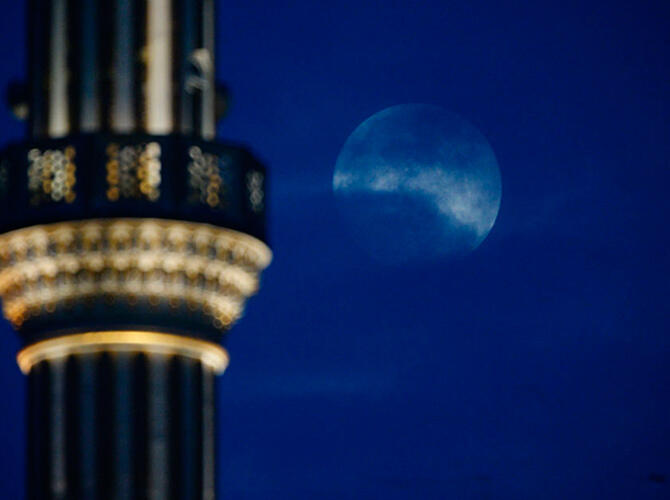 Super Blue Blood Moon Eclipse. Фото: sputniknews.com