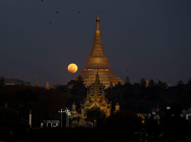 Super Blue Blood Moon Eclipse. Фото: sputniknews.com