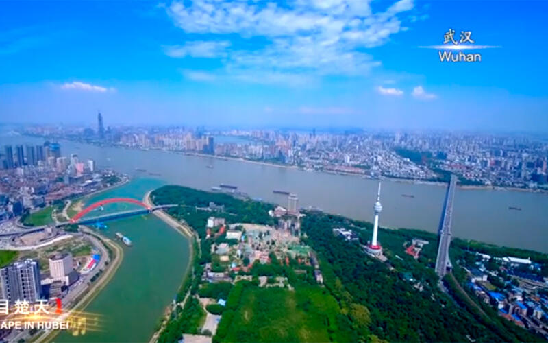 Hubei—Home to wonders