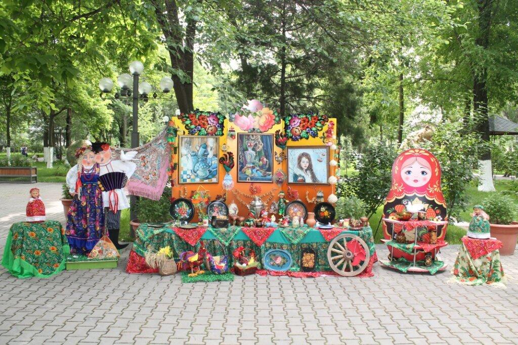 Дни славянской письменности и культуры