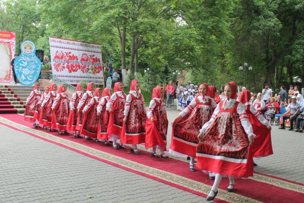 Дни славянской письменности и культуры