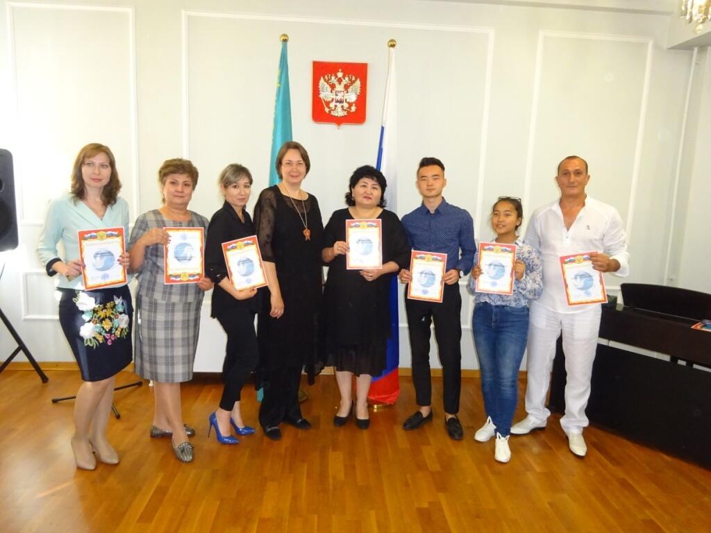 Дни славянской письменности и культуры