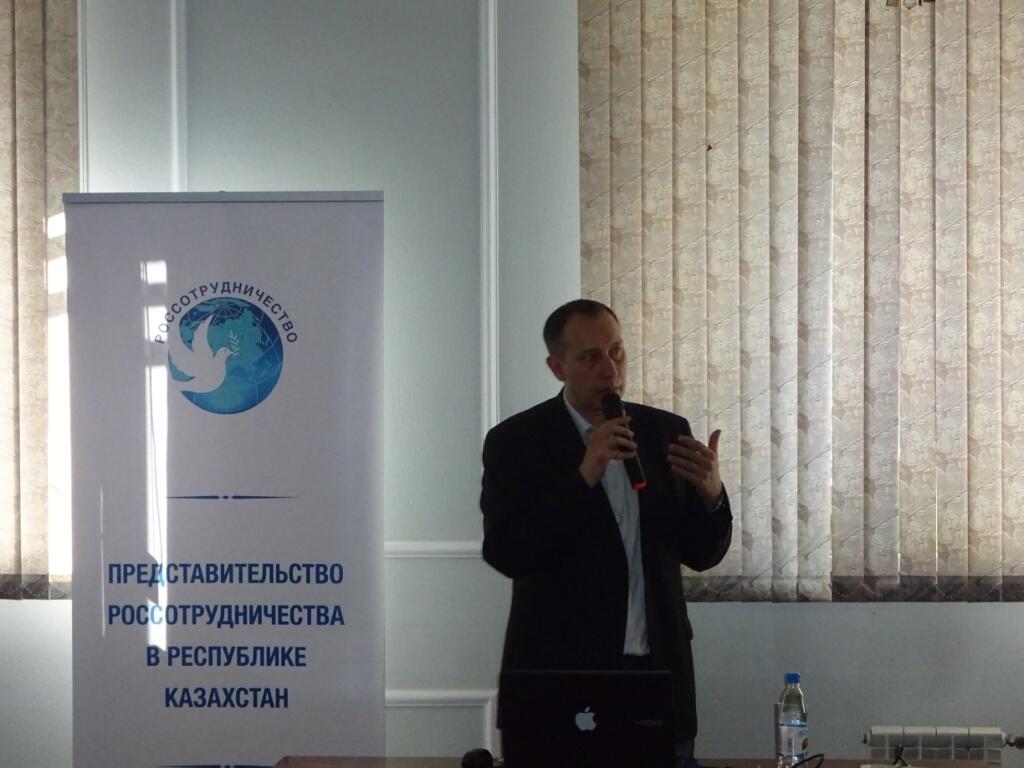 Лекция по некрополистике в Алматы