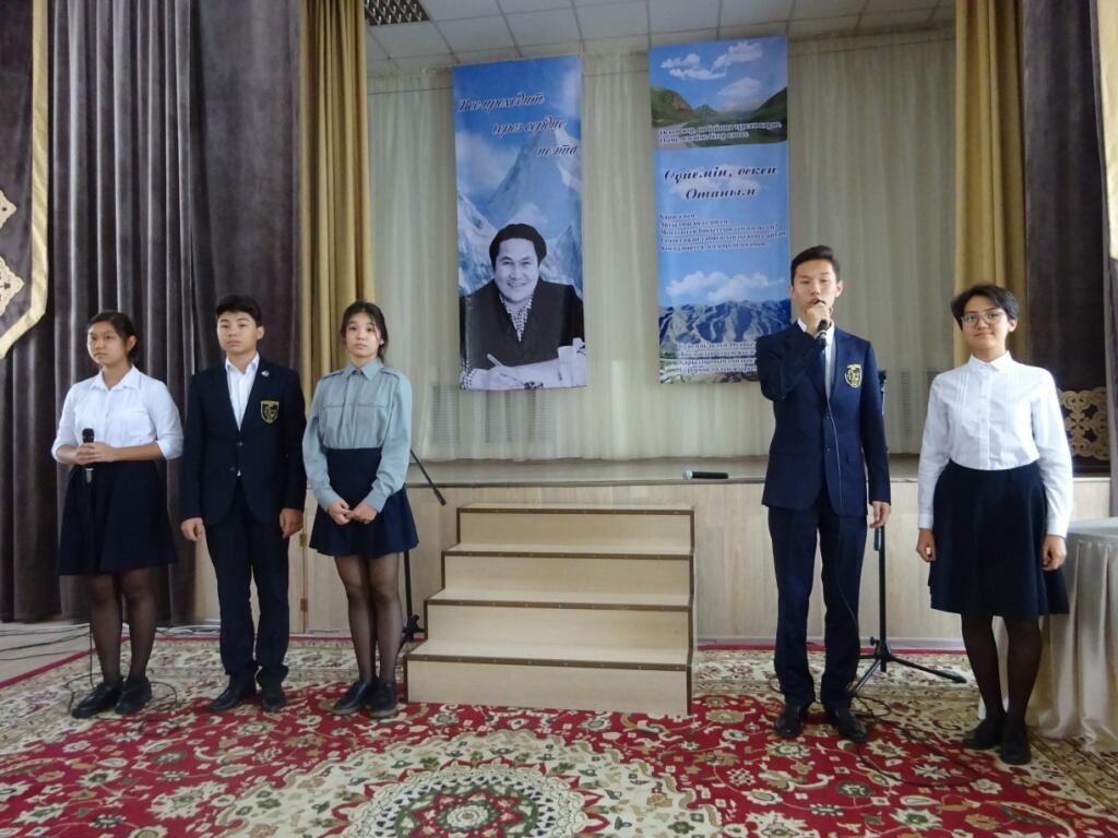 Поэтический вечер в Алматы