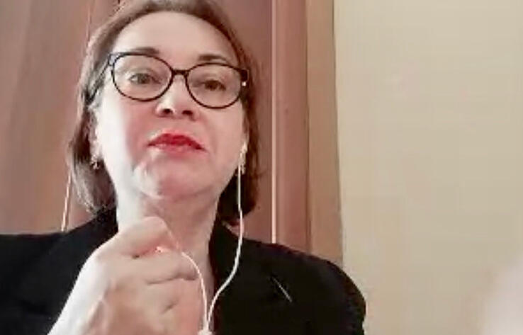 Международная конференция в Алматы