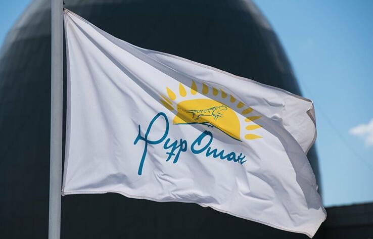 Главная политповестка Nur Otan в эпоху коронавируса - праймериз