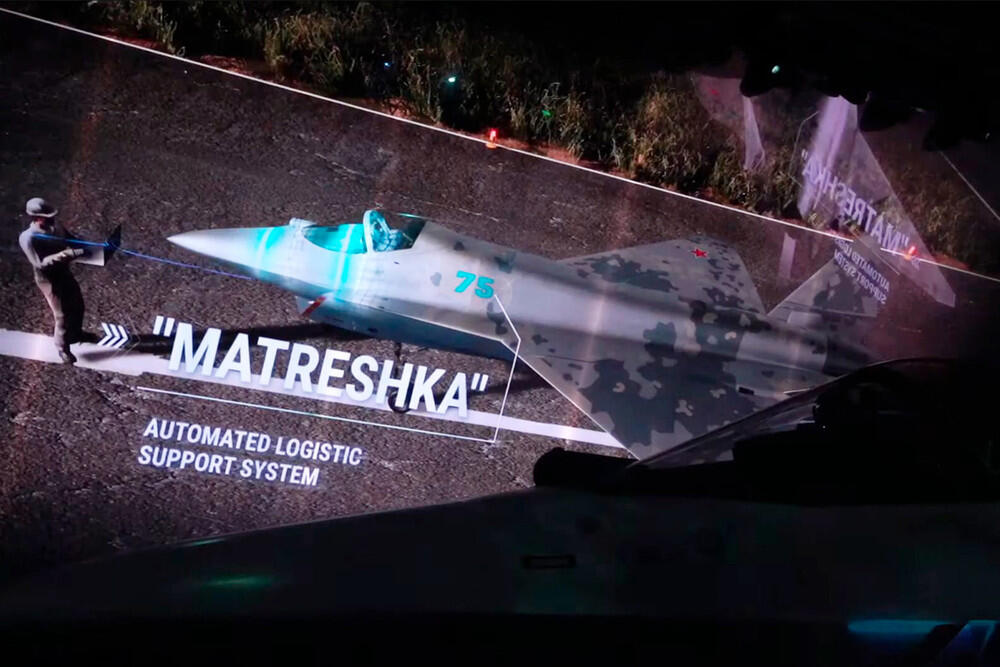 МАКС-2021-де 5-ші буындағы ресейлік жойғыш көрсетілді. СУРЕТ: Ростех/YouTube
