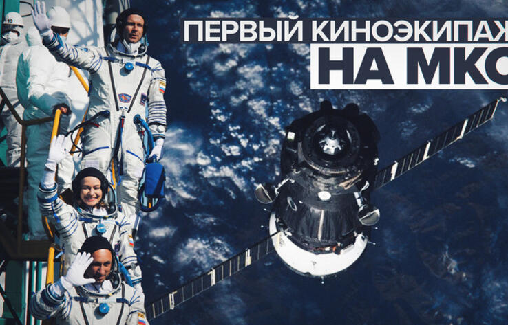 Soyuz MS-19 spacecraft carrying first space filmmaking crew docks with ISS