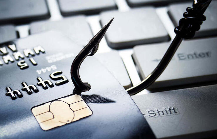 Аферист в Атырау похитил 1,5 млн тенге