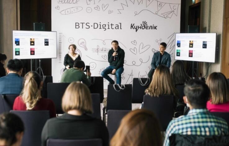 Мессенджер для казахстанских учителей появится на платформе Kundelik 