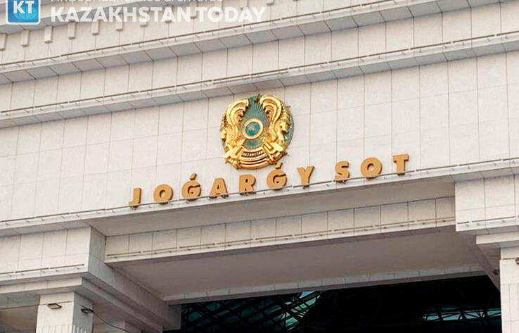 Судья Верховного суда Казахстана получил 5 лет за взятки