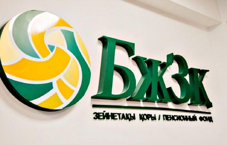 ЕНПФ изменит порог достаточности для досрочного снятия пенсионных