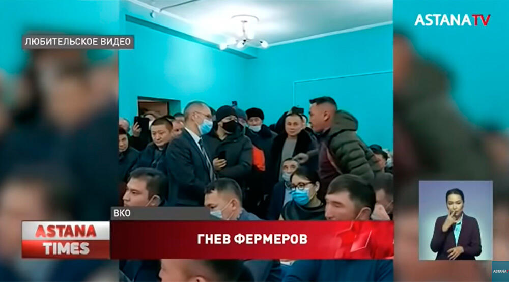 "Нас бросают под танки": фермеры штурмуют управление сельского хозяйства в ВКО