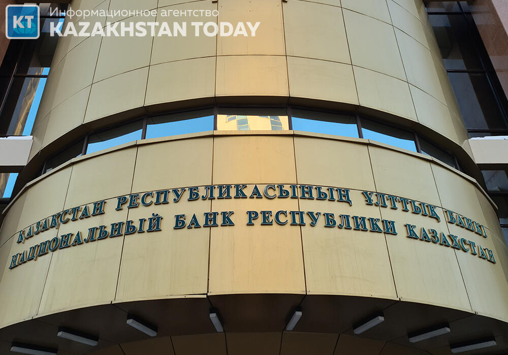 Пик инфляции в первом квартале 2022 года прогнозирует Нацбанк