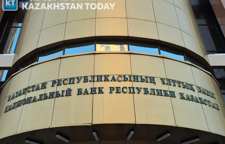 Пик инфляции в первом квартале 2022 года прогнозирует Нацбанк