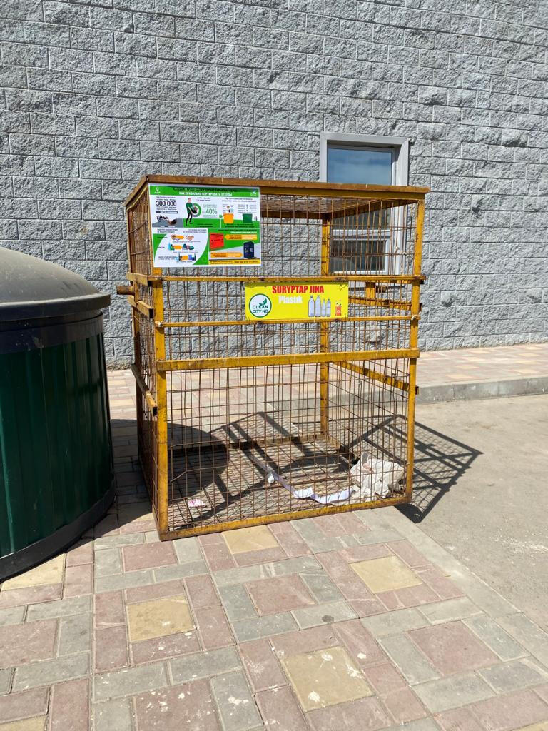 Требования к раздельному сбору мусора утвердили в Казахстане. Фото: gov.kz