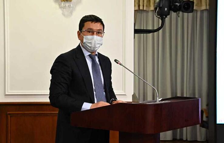 "Отбасы банк" станет национальным институтом развития