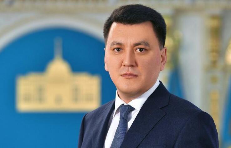 Назначен новый госсекретарь Казахстана 