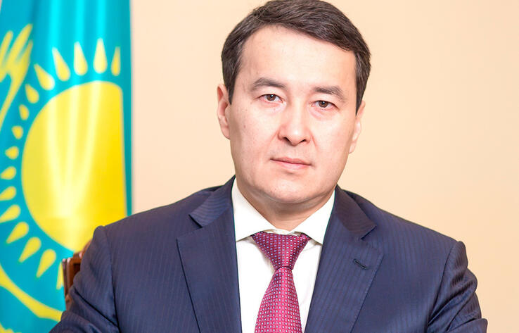Президент подписал указ о назначении Смаилова на пост премьер-министра