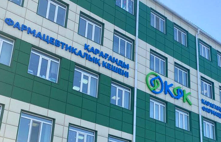 КФК: в ближайшее время казахстанцы смогут ревакцинироваться вакциной "Спутник Лайт"