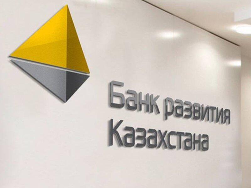 БРК превратился в личный банк для избранных - Токаев