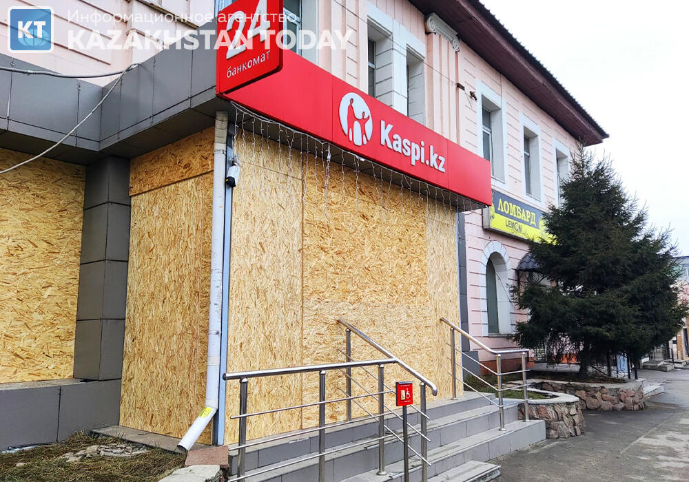 Бизнесменам Алматы рассказали, что делать, если они пострадали во время массовых беспорядков