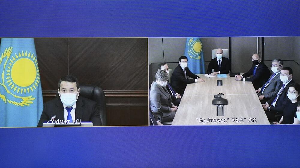 Смаилов представил нового главу АО "НУХ "Байтерек"