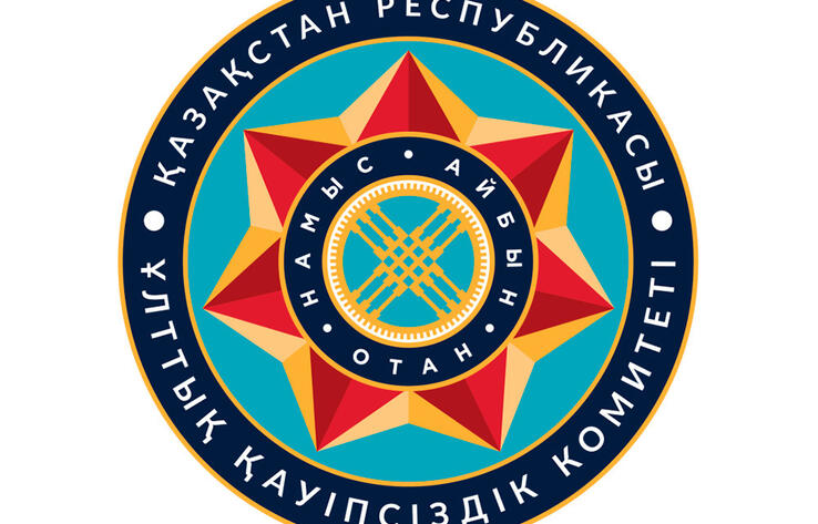 Деятельность КНБ будет переформатирована