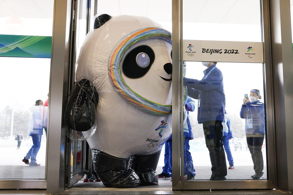 How Beijing looks like before the Olympics. Images | gazeta.ru