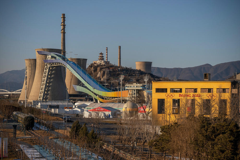 How Beijing looks like before the Olympics. Images | gazeta.ru