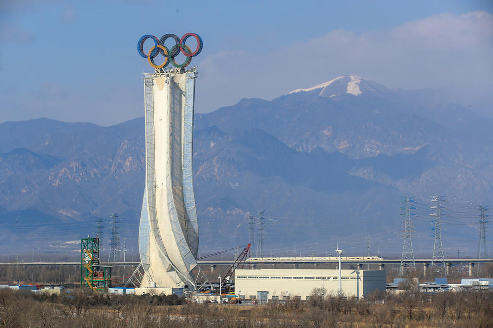 How Beijing looks like before the Olympics. Images | gazeta.ru