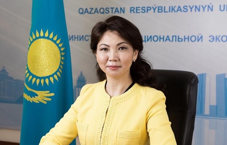 Айгуль Шаимова назначена зампредом агентства по стратегическому планированию 