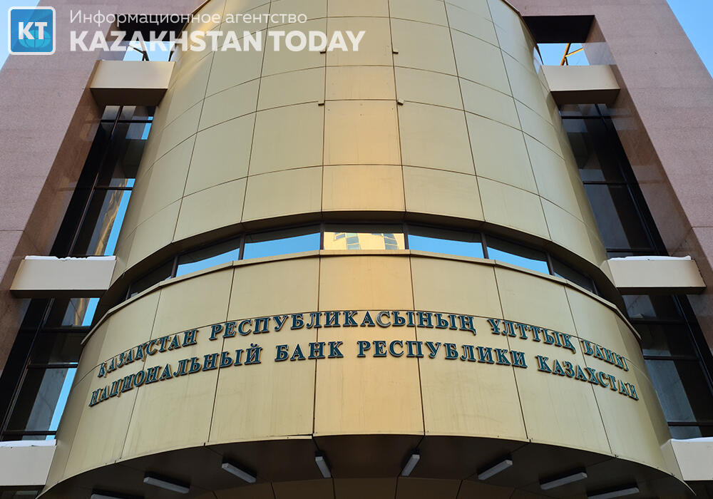 Валютные интервенции НБРК составили 98,1 млн долларов