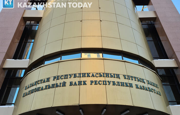 Валютные интервенции НБРК составили 98,1 млн долларов
