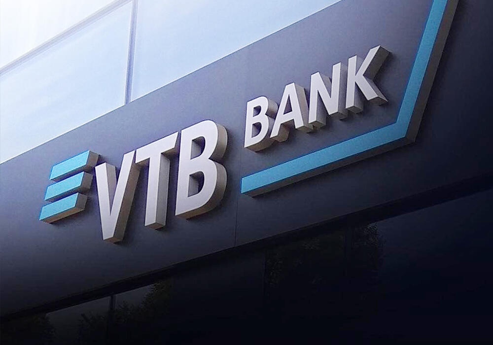 У "ВТБ Казахстан" нет доступа к онлайн-операциям по картам Visa