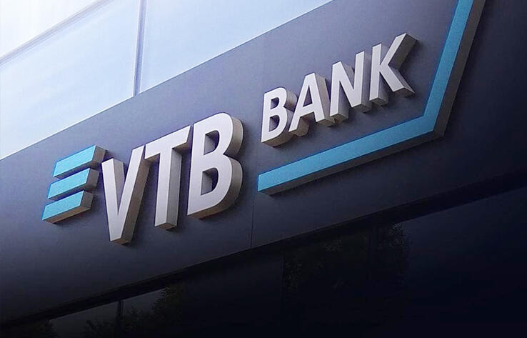 У "ВТБ Казахстан" нет доступа к онлайн-операциям по картам Visa