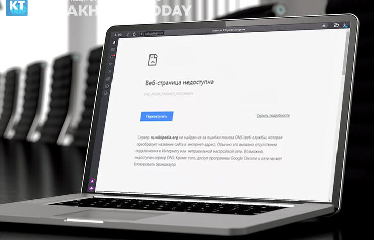 В России ограничили доступ к русской службе BBC и "Медузе"