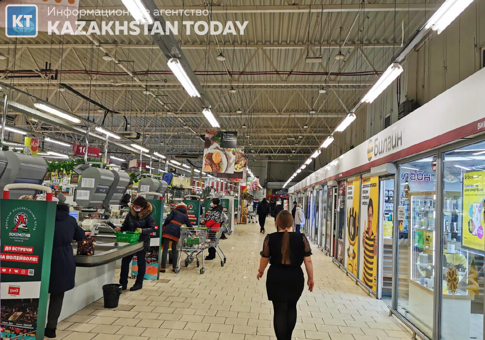 Оснований для дефицита продуктов не имеется - МСХ