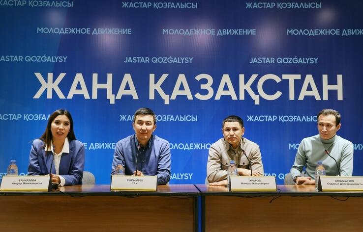 В Алматы 18 марта пройдет студенческий фестиваль