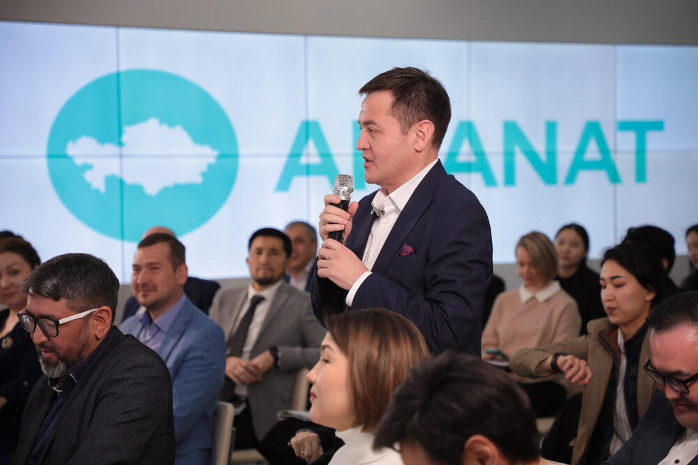 Публичная диалоговая площадка TALQYLAU запущена при партии AMANAT. Фото: AMANAT