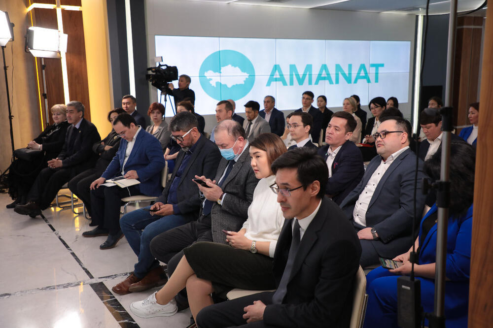 Публичная диалоговая площадка TALQYLAU запущена при партии AMANAT. Фото: AMANAT