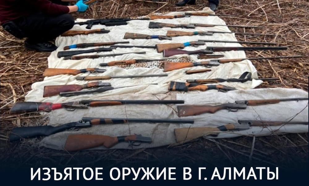 ҰҚК заңсыз айналымнан 47 қаруды, оның ішінде қаңтар оқиғасы кезінде ұрланған қаруды тәркіледі