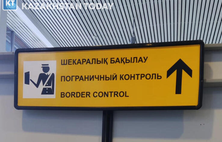 Казахстан снимает ограничения по пересечению сухопутной границы