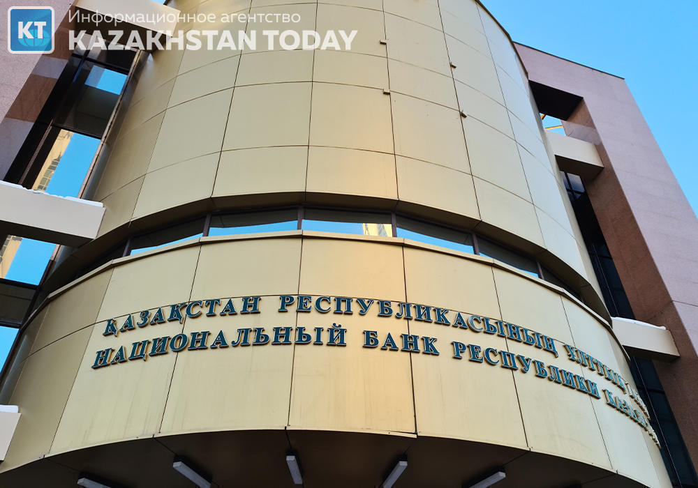 Нацбанк: спрос на наличные доллары идет на спад