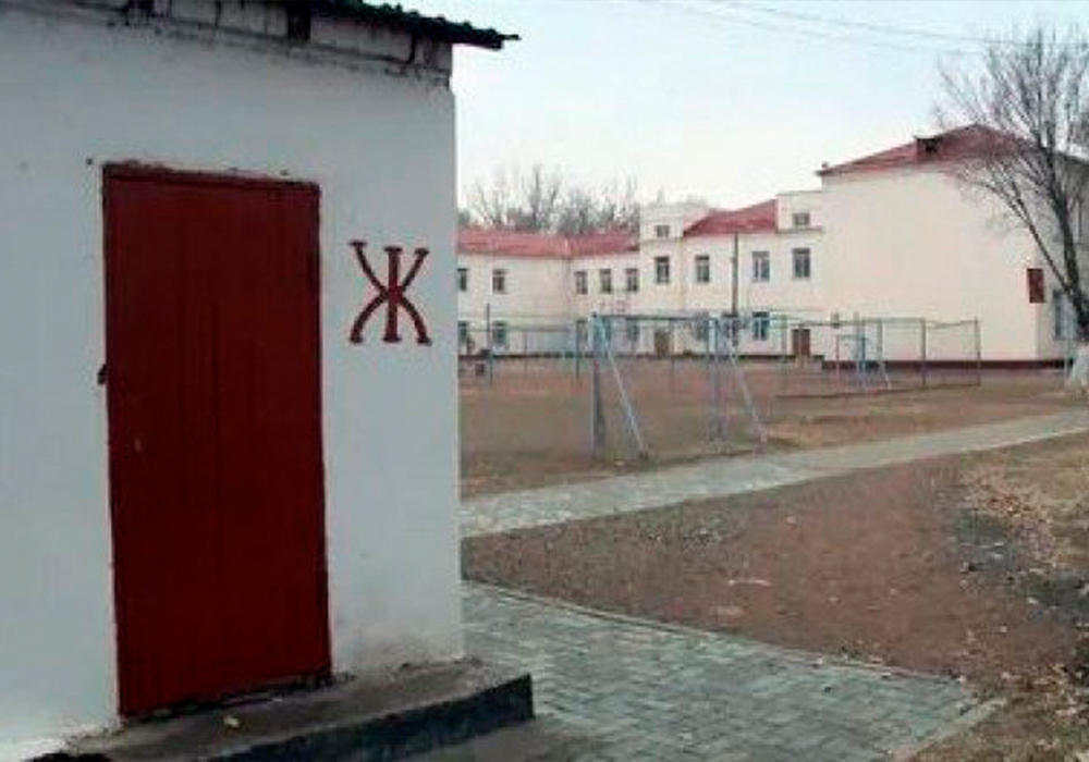 Қазақстандағы 50-ге жуық мектептің дәретханасы сыртта 