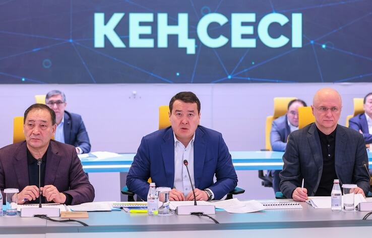 Замакимов областей накажут за неэффективную работу по сдерживанию цен на продукты 