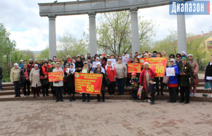 В нескольких городах Казахстана прошли митинги за снижение пенсионного возраста для женщин